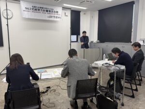 経営方針書策定合宿を開催しました